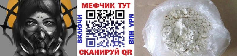 Что такое Медвежьегорск Конопля Метадон ГАШ СОЛЬ