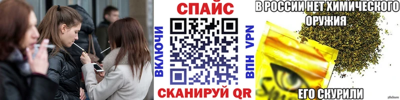 БУТИРАТ оксибутират Медвежьегорск