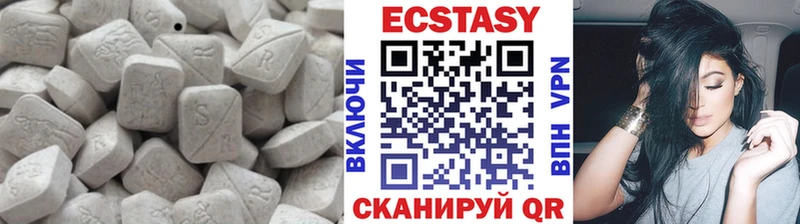 Ecstasy бентли  Медвежьегорск 