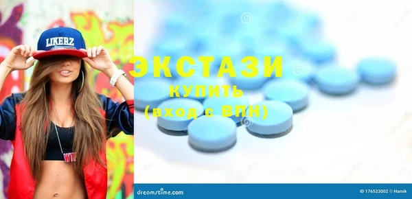 MESCALINE Арсеньев