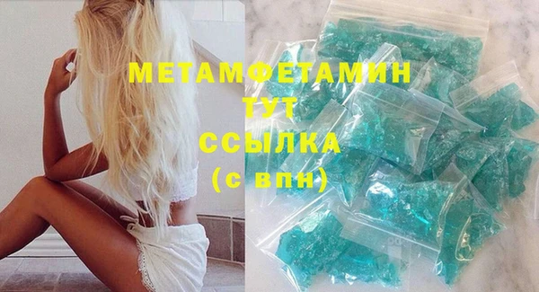 МДПВ Ростов