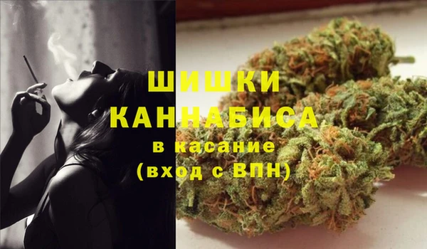 MDMA Армянск