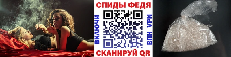 shop телеграм  ссылка на мегу сайт  Медвежьегорск  МЕТАМФЕТАМИН пудра 