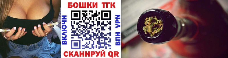 хочу   Медвежьегорск  Шишки марихуана THC 21% 